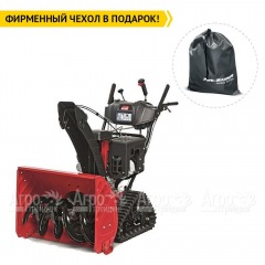 Снегоуборщик гусеничный MTD OPTIMA ME 66 T в Пензе