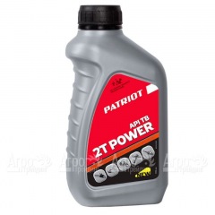 Масло Patriot Power Active 2T 592 мл для 2-х тактных двигателей в Пензе