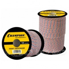 Канат запускной Champion 5,0мм 100м в Пензе