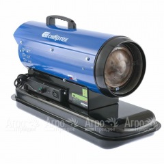 Дизельная тепловая пушка Сибртех DH-15D в Пензе