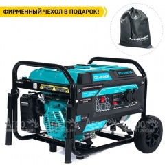 Бензогенератор Steviman GR-3500P 3.2 кВт в Пензе