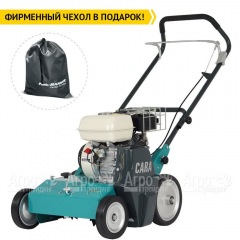 Аэратор бензиновый Remarc Cara 47 в Пензе