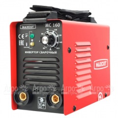 Сварочный аппарат MaxCUT MC160 в Пензе