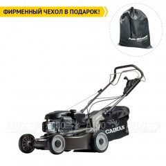 Газонокосилка бензиновая Caiman Ferro 47CV в Пензе