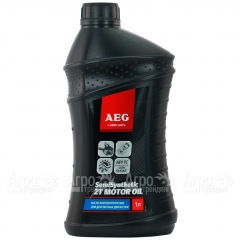 Масло AEG Semi Synthetic 2T Motor Oil API TC 1 л для 2-х тактных двигателей в Пензе