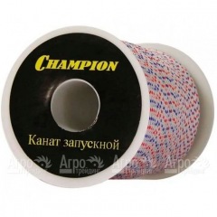 Канат запускной Champion 5,5мм 100м в Пензе