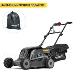 Газонокосилка электрическая Caiman Eletto 47EP в Пензе