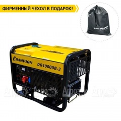 Дизельгенератор Champion DG10000E-3 12.5 кВт в Пензе