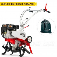 Культиватор Мобил К МКМ-2 Про с двигателем Briggs&Stratton RS950 в Пензе