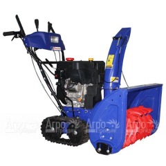 Снегоуборщик MasterYard MX 18528LET в Пензе