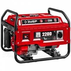 Бензогенератор Зубр СБ-2200 2.2 кВт в Пензе