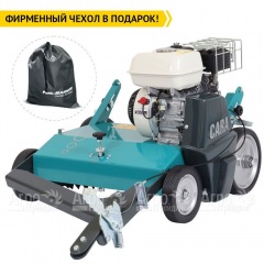 Аэратор бензиновый Remarc Cara 60 T в Пензе