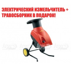 Измельчитель садовый электрический Wolf-Garten SDE 2100 в Пензе