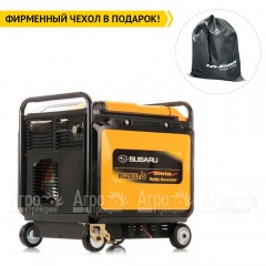 Бензиновый генератор Caiman RG2800iS 2.8 кВт в Пензе