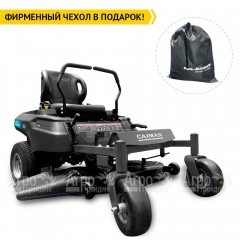 Садовый райдер Caiman Zero 114i в Пензе