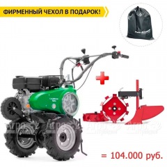 Мотоблок Caiman Vario 70C в Пензе