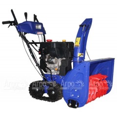 Снегоуборщик MasterYard MX 18528RET в Пензе