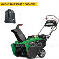 Снегоуборщик Caiman Go 22CE в Пензе