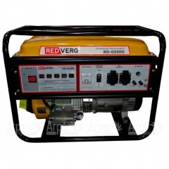 Бензогенератор RedVerg RD-G5500 5 кВт в Пензе