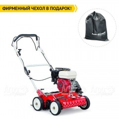 Вертикуттер бензиновый Tielburger TV610 в Пензе