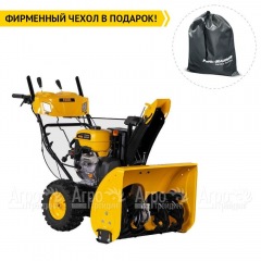 Снегоуборщик Denzel SBL 711D PRO в Пензе