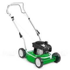 Газонокосилка бензиновая Viking MB 2.1 R в Пензе