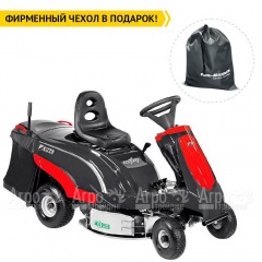 Садовый райдер Efco Zephyr 72/13 H в Пензе