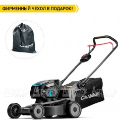 Газонокосилка аккумуляторная Caiman Nero 47CPi в Пензе