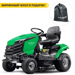 Садовый минитрактор Caiman Rapido Eco 2WD SD 112D2C в Пензе