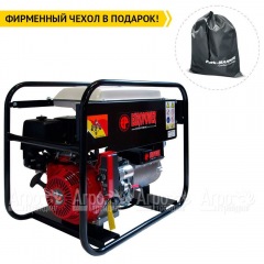 Бензогенератор Europower EP 7000 LE 4.8 кВт в Пензе