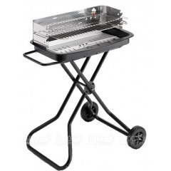 Гриль Landmann BST 603 в Пензе