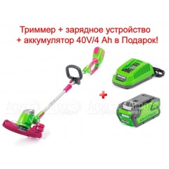 Аккумуляторный триммер Monferme 21317M с аккумулятором и зарядным устройством в Пензе