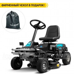 Садовый райдер Caiman Rido 80i в Пензе