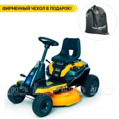 Садовый райдер Cub Cadet LR2 ES76 в Пензе