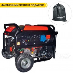 Бензогенератор инверторный Fubag TI 7000 A ES 6.5 кВт в Пензе