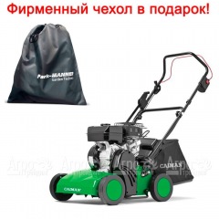 Аэратор бензиновый Caiman Cesar 50S в Пензе