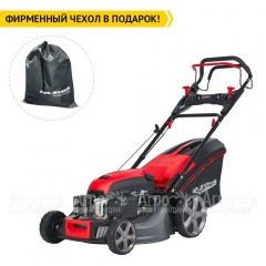Газонокосилка бензиновая EVOline LMG 48 CV в Пензе