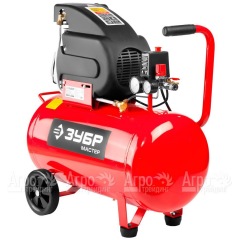 Компрессор воздушный Зубр ЗКПМ-220-50-1.5 в Пензе