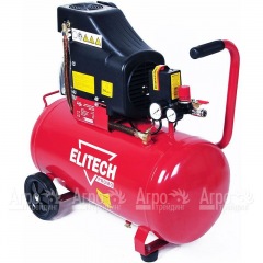 Компрессор поршневой масляный Elitech КПМ 200/50 Промо (E0503.002.00) в Пензе