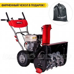 Снегоуборщик бензиновый HND ST 61 PW в Пензе