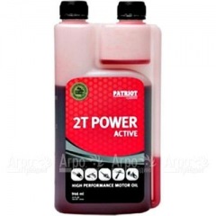Масло с дозатором Patriot Power Active 2T 946 мл для 2-х тактных двигателей в Пензе