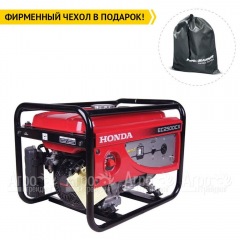 Бензогенератор Honda EС 2500 CX 2 кВт в Пензе