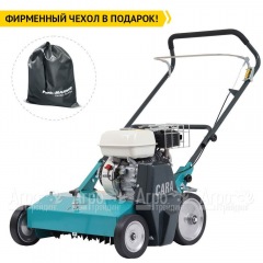 Аэратор бензиновый Remarc Cara 60 в Пензе