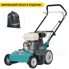 Аэратор бензиновый Remarc Cara 38 в Пензе