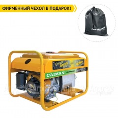 Бензогенератор Caiman Leader 6010XL27 6,0 кВт в Пензе