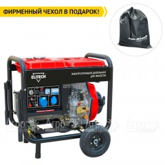Дизельгенератор Elitech ДЭС 8000ЕТМ 6.5 кВт в Пензе