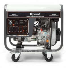 Дизельгенератор Helmut LD 3300EA 3 кВт в Пензе