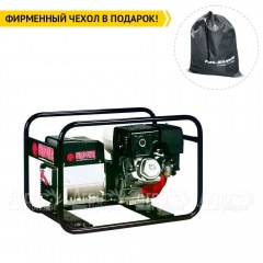Бензогенератор Europower EP 6500 T 3х230V для ж/д 5.2 кВт в Пензе