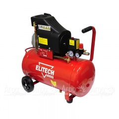 Компрессор поршневой масляный Elitech КПМ 300/50 Промо (E0503.004.00) в Пензе