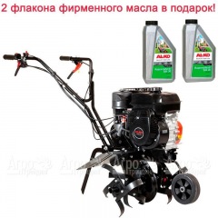 Культиватор Al-KO MH 540 в Пензе